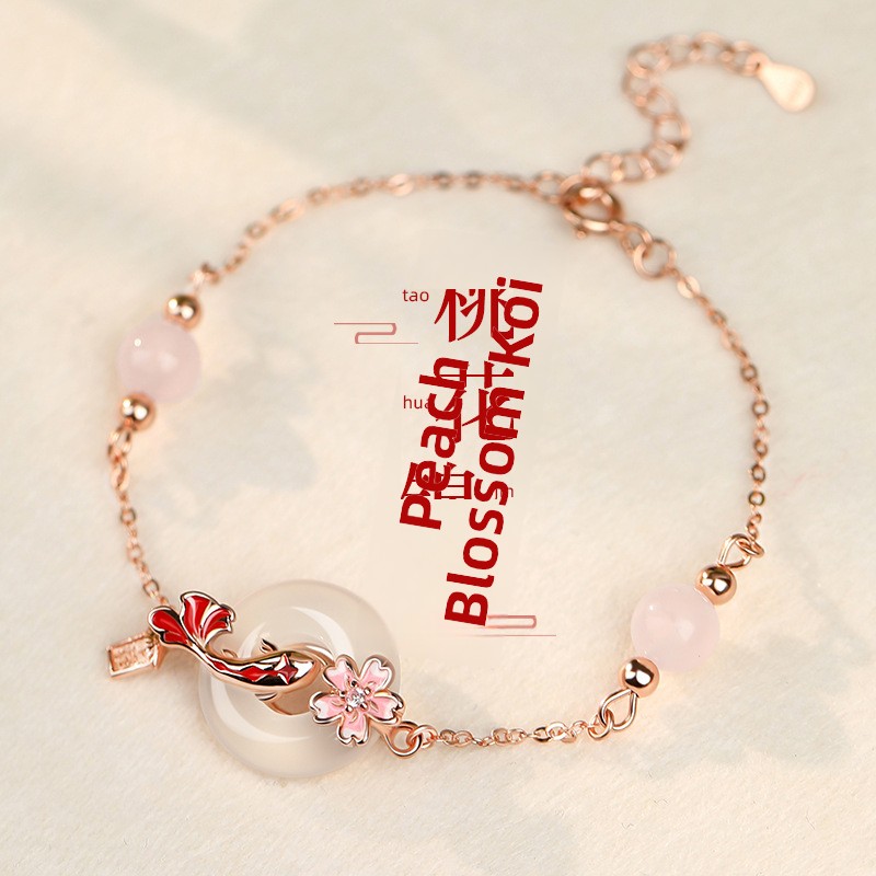 Original design: Peace knot and koi fish bracelet for women, made of 925 sterling silver, featuring a new Chinese-style floral design with white jade and crystal beads