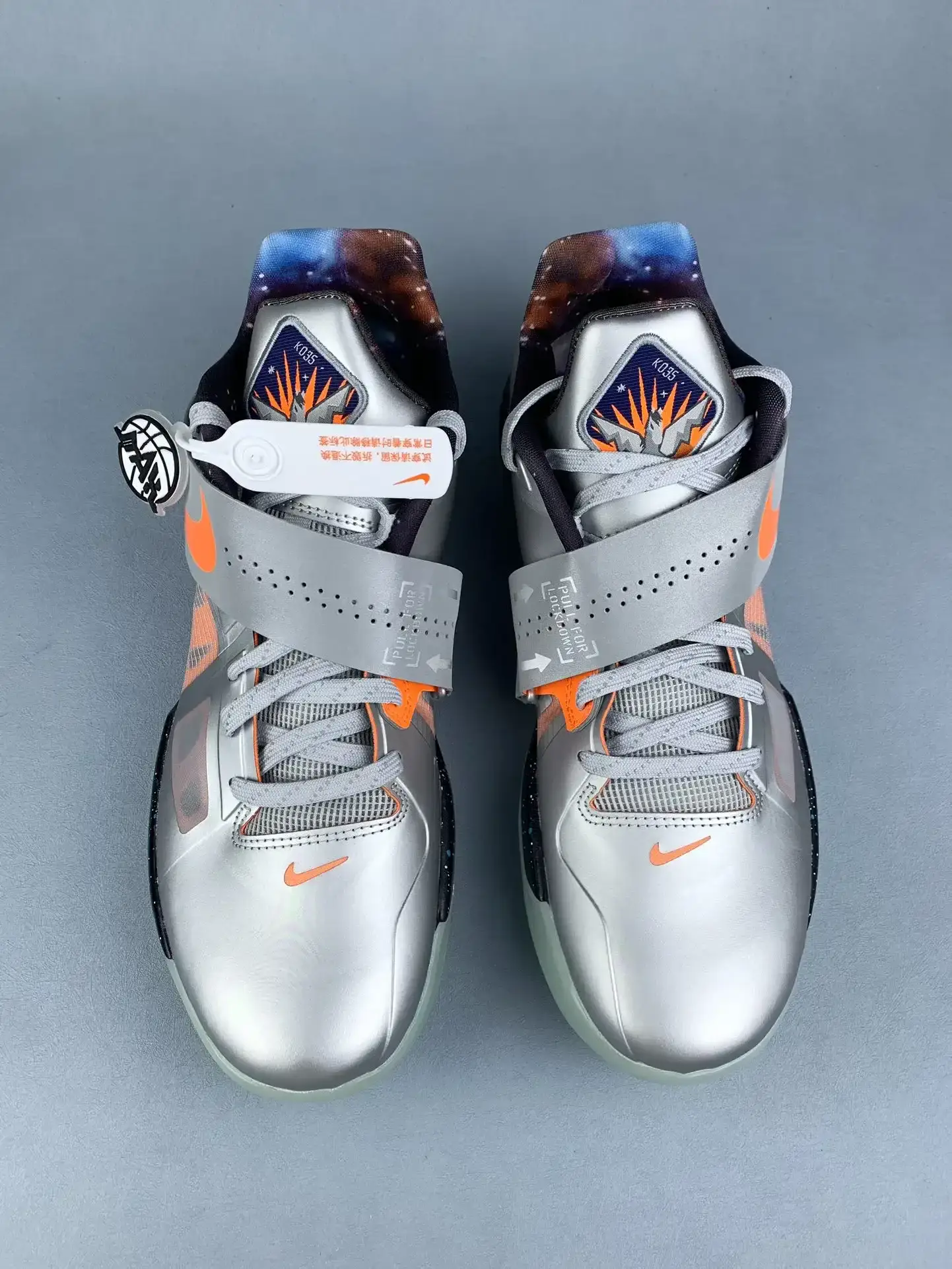 Nike KD 4 'Galaxy' Basketball Shoes product photo from LabelPicks