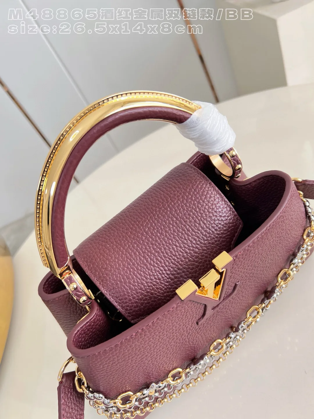 Louis Vuitton Capucines Burgundy Grained Leather Crossbody Bag product photo from LabelPicks