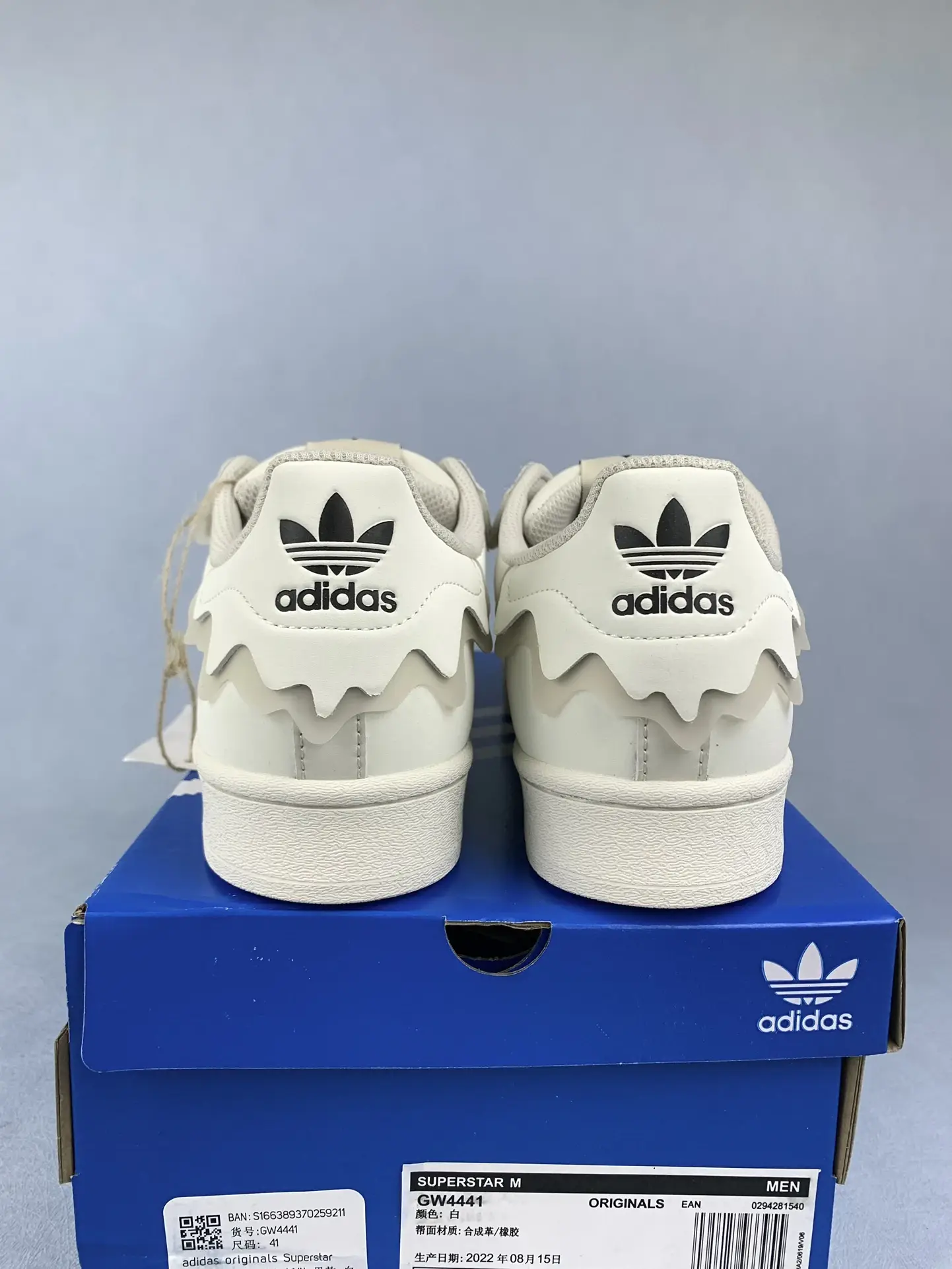 adidas Superstar Cloud White Metallic Gold Shoes product photo from LabelPicks
