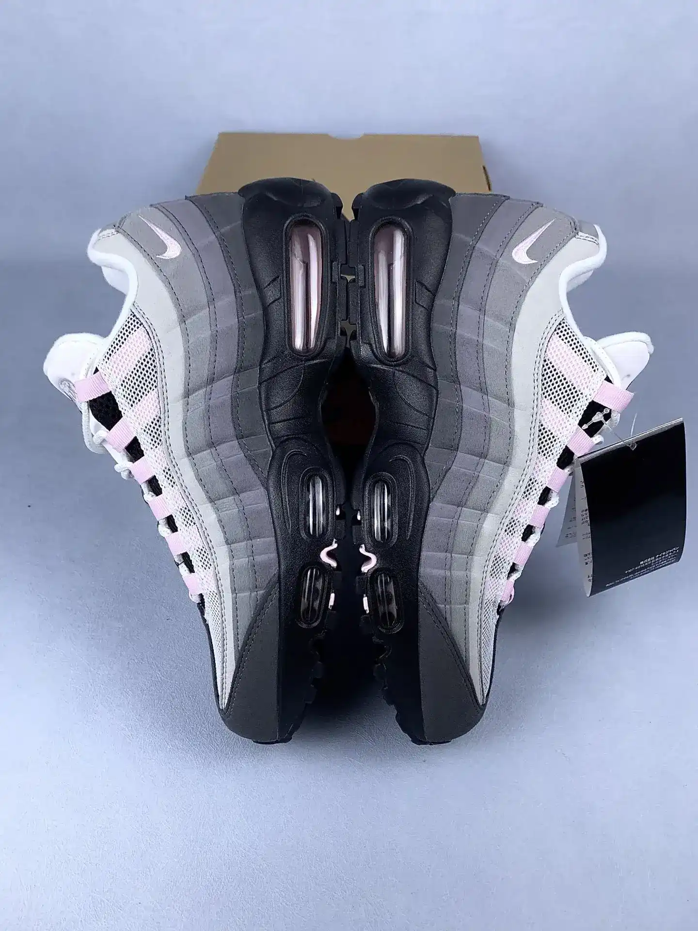 Nike Air Max 95 Premium Shoes product photo from LabelPicks
