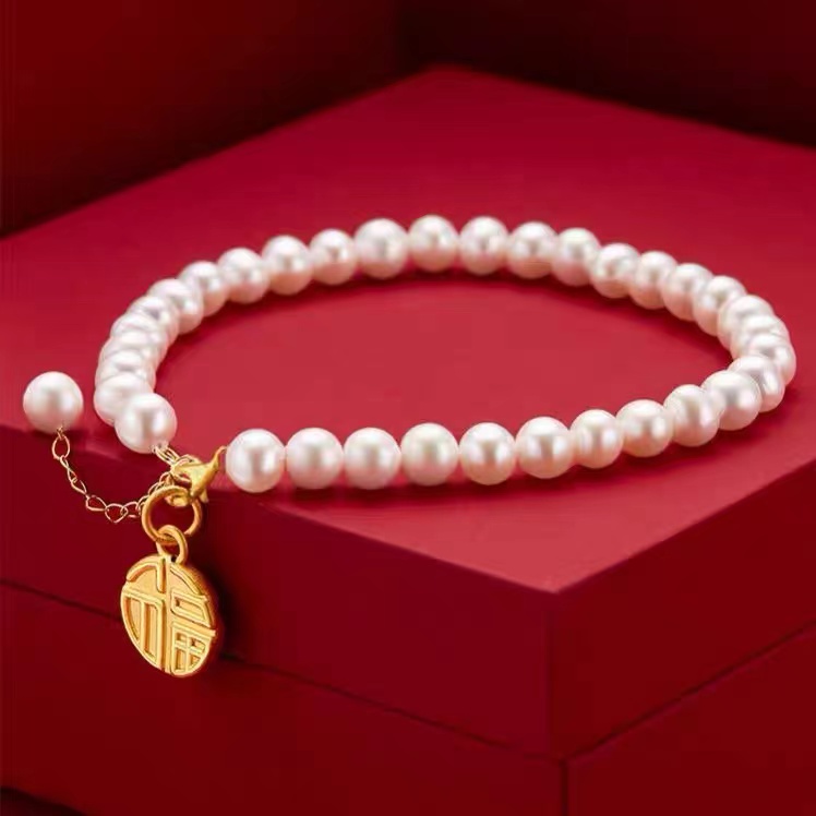 Xiaofu brand bracelet women's natural freshwater pearl bracelet