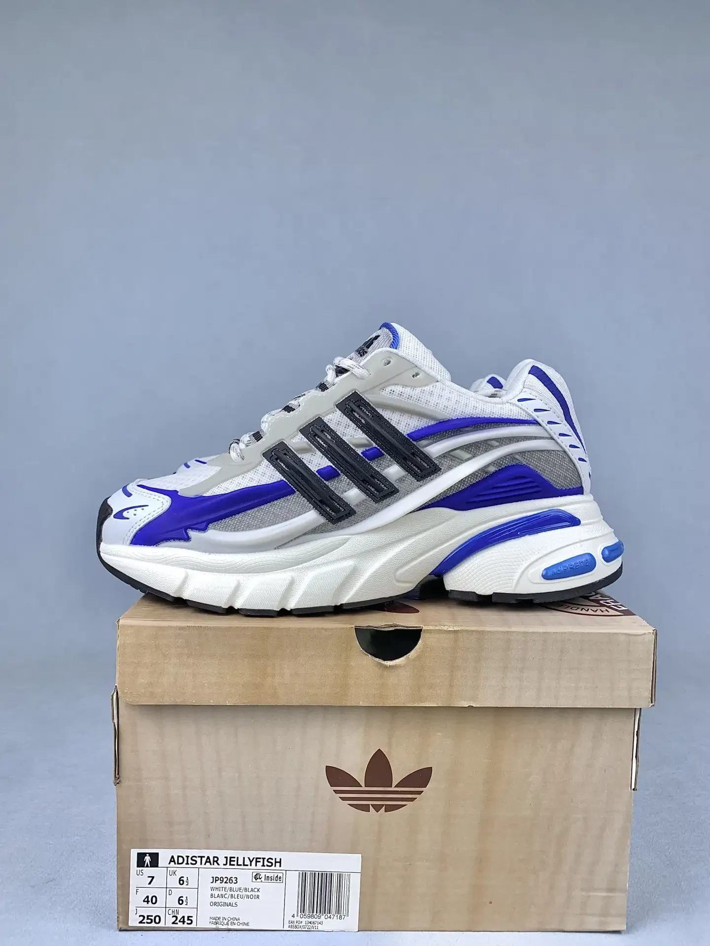 Pharrell x adidas Adistar Jellyfish Royal Blue Shoes product photo from LabelPicks