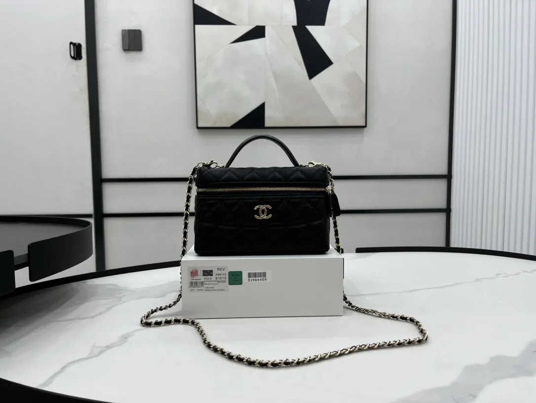 Chanel Gold Quilted Leather Crossbody Bag product photo from LabelPicks