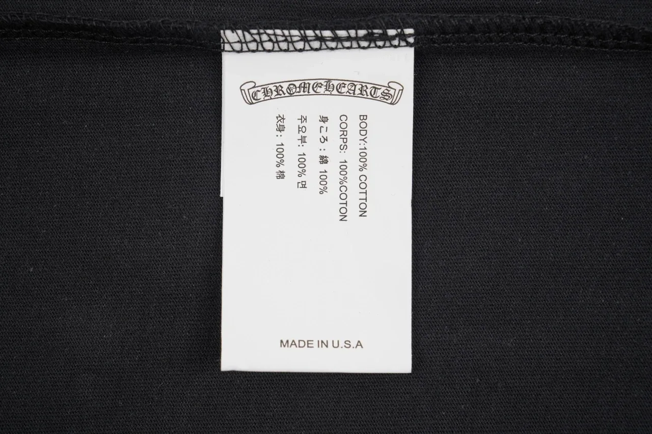 Chrome Hearts Black Vertical Sanskrit Cross T-Shirt product photo from LabelPicks