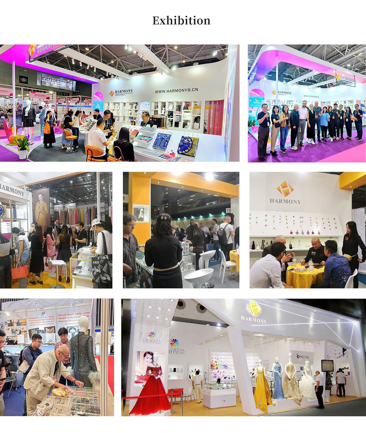 Exhibitions - Industry Events