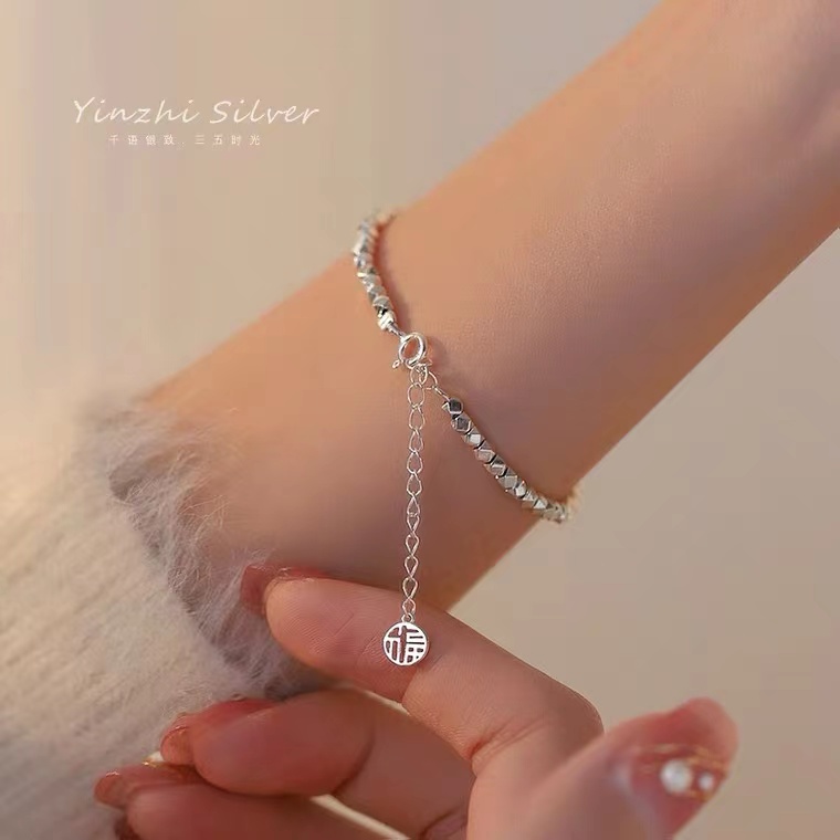 Fu brand bracelet girl self-discipline bracelet ins niche design 2022 new