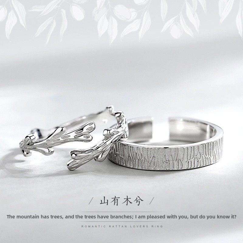 s925 sterling silver tree vine couple rings, a pair of Korean-style, minimalist, and unique forest-themed rings, versatile and adjustable, perfect for Instagram-style accessories