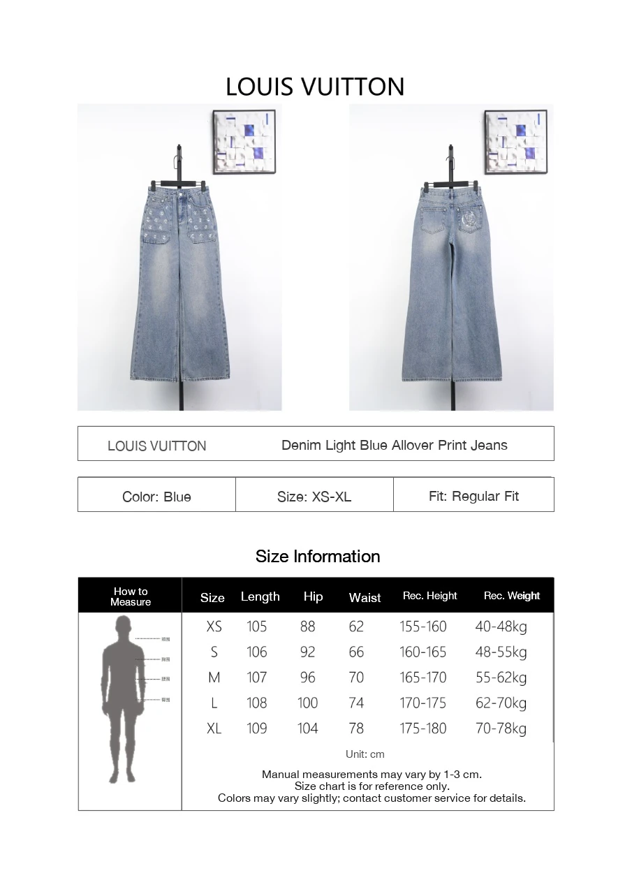 Louis Vuitton Light Blue Allover Print Straight Denim Jeans product photo from LabelPicks