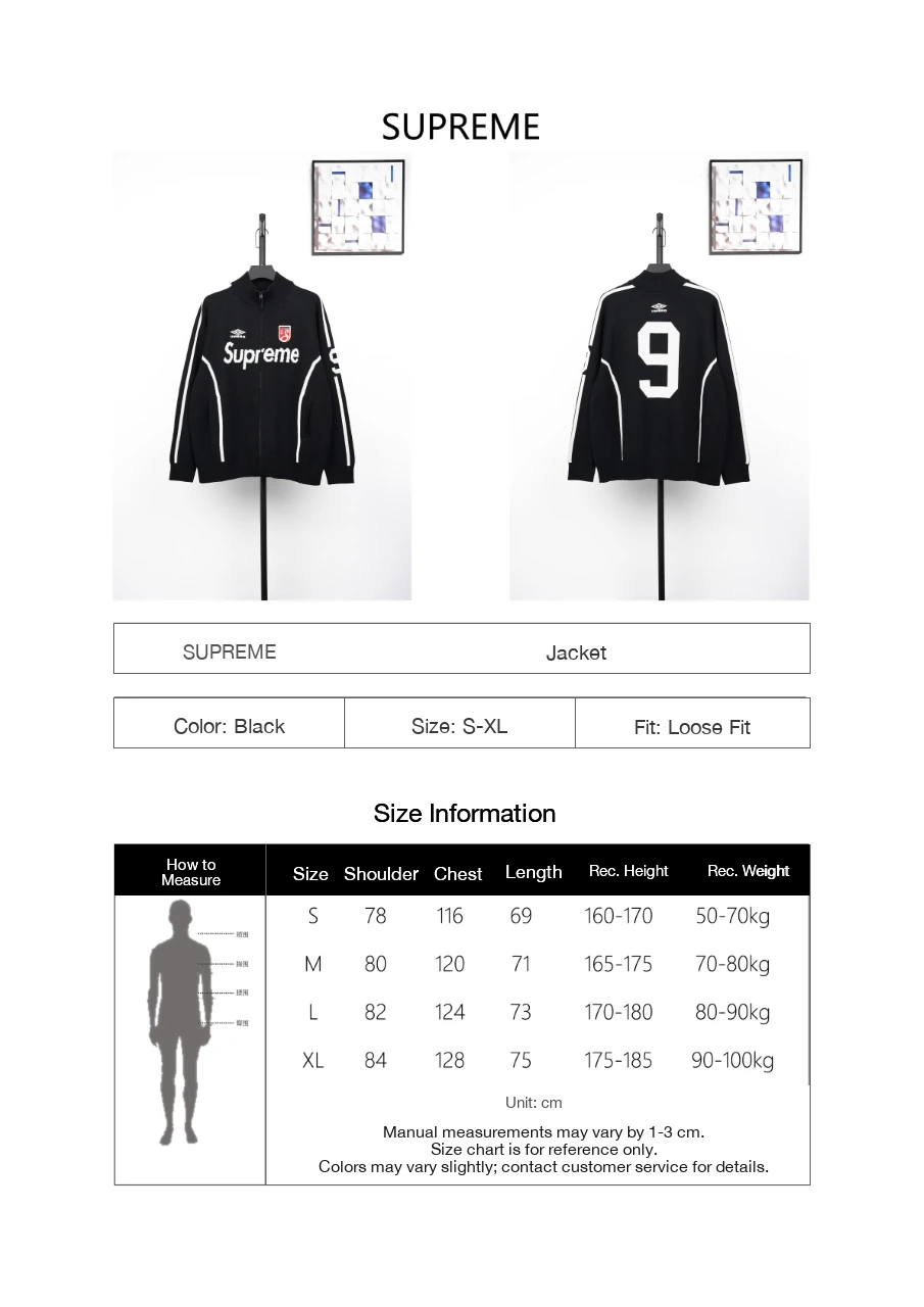 Supreme Black Number 9 Knit Zip Track Jacket product photo from LabelPicks