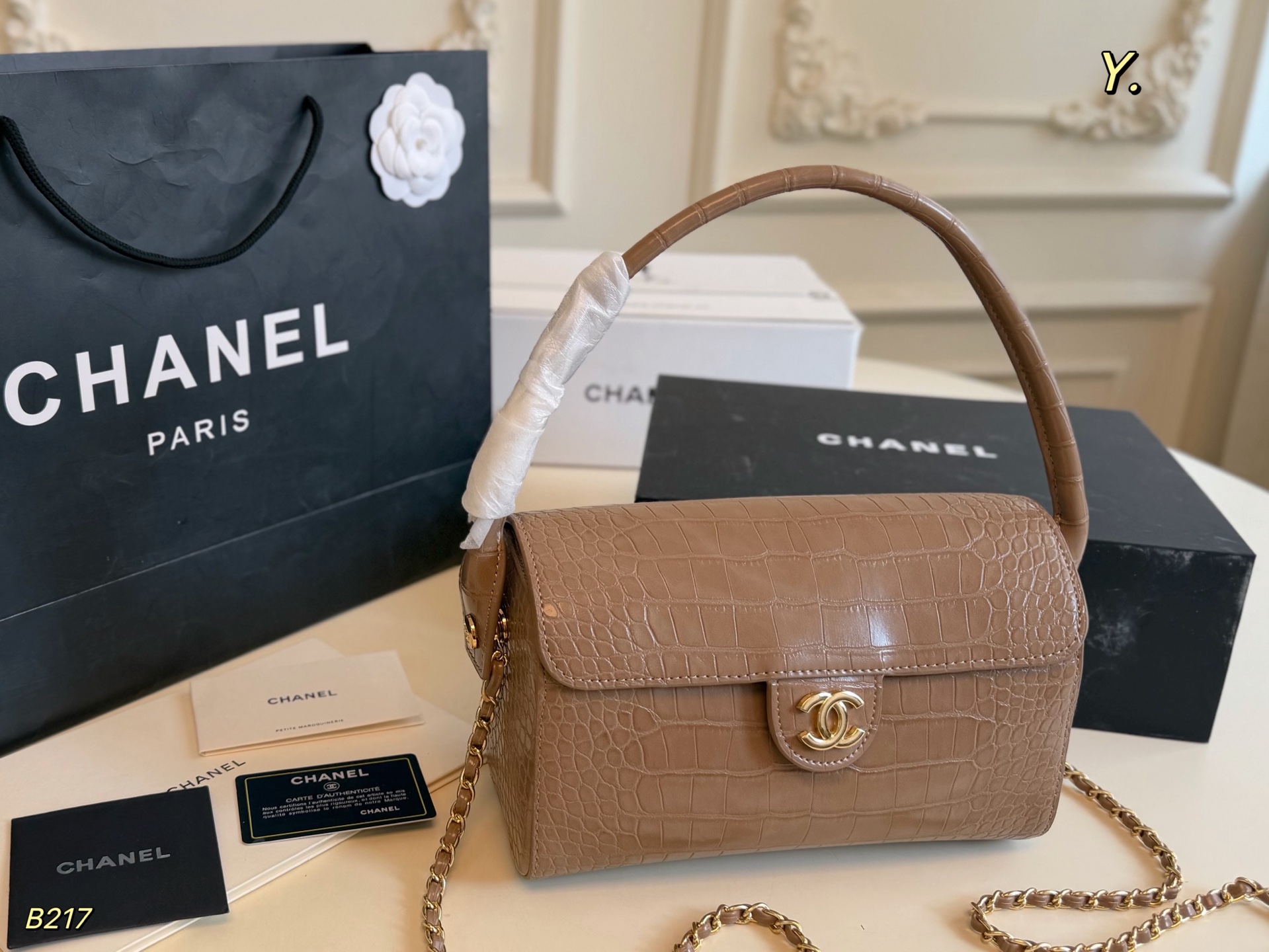 Chanel 26A Crocodile Embossed Handle Bag Bowling Bag