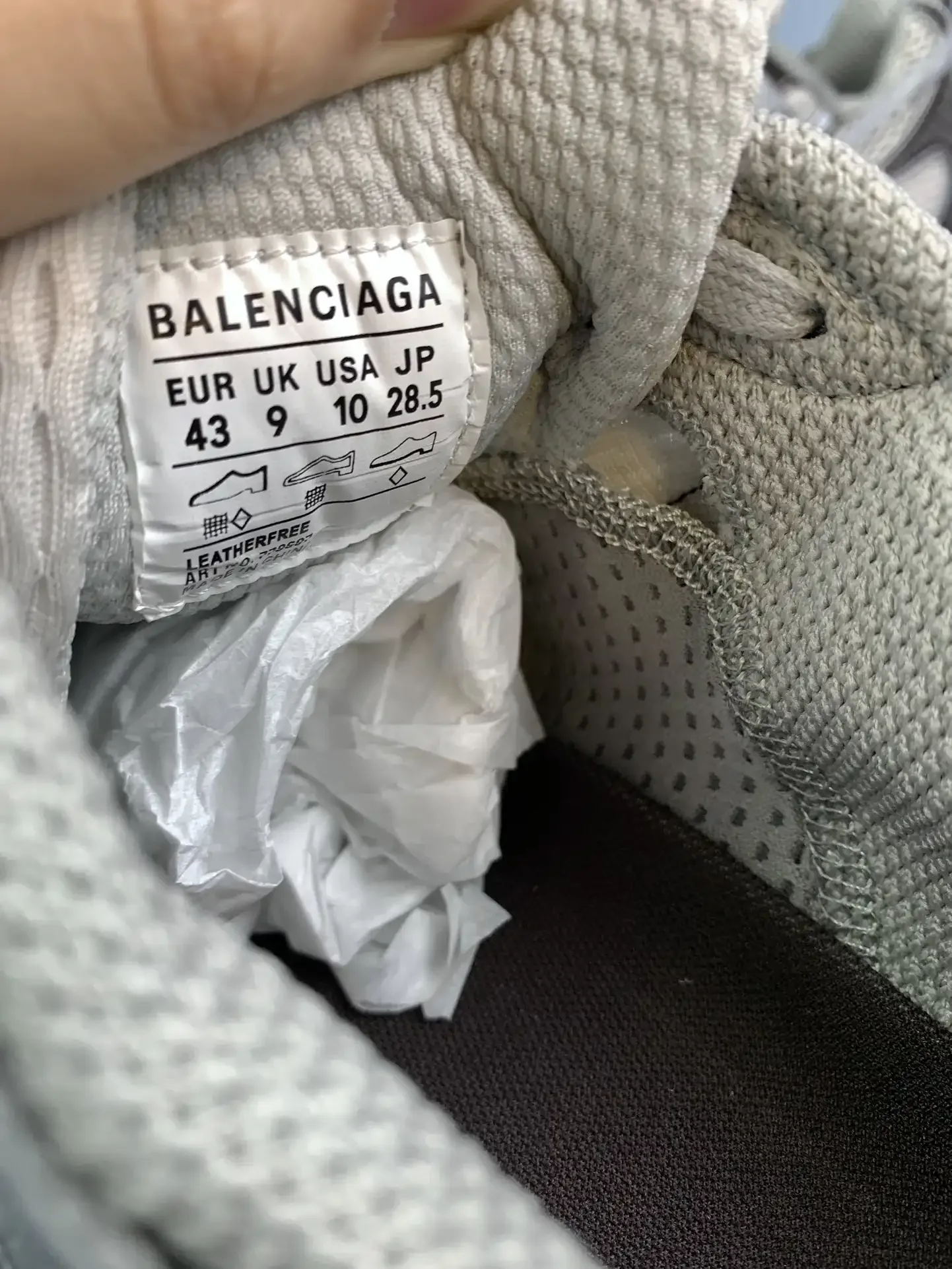 3XL Extreme Lace Sneaker in Brown/Grey/Beige product photo from LabelPicks