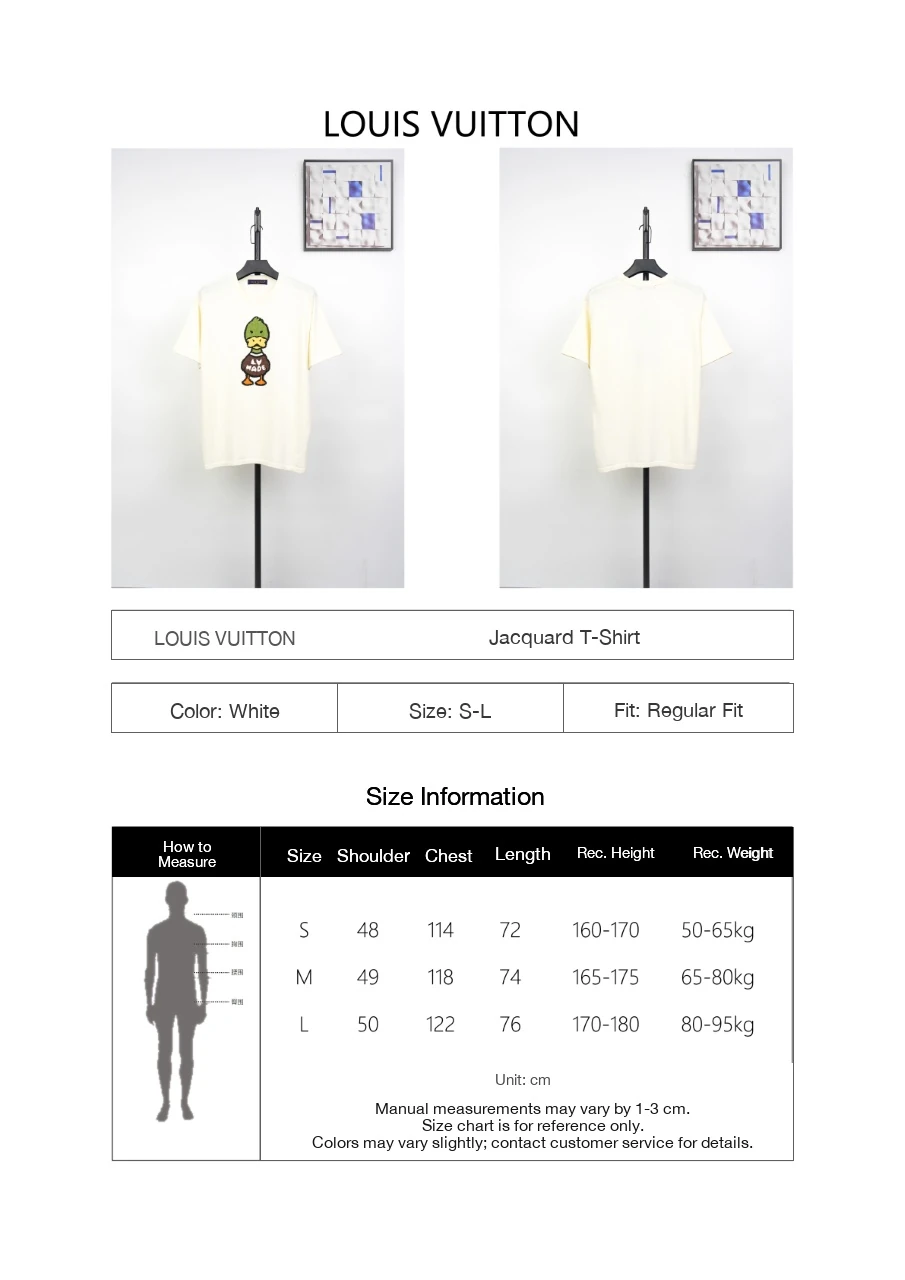 Louis Vuitton Off White Duck Jacquard T-Shirt product photo from LabelPicks