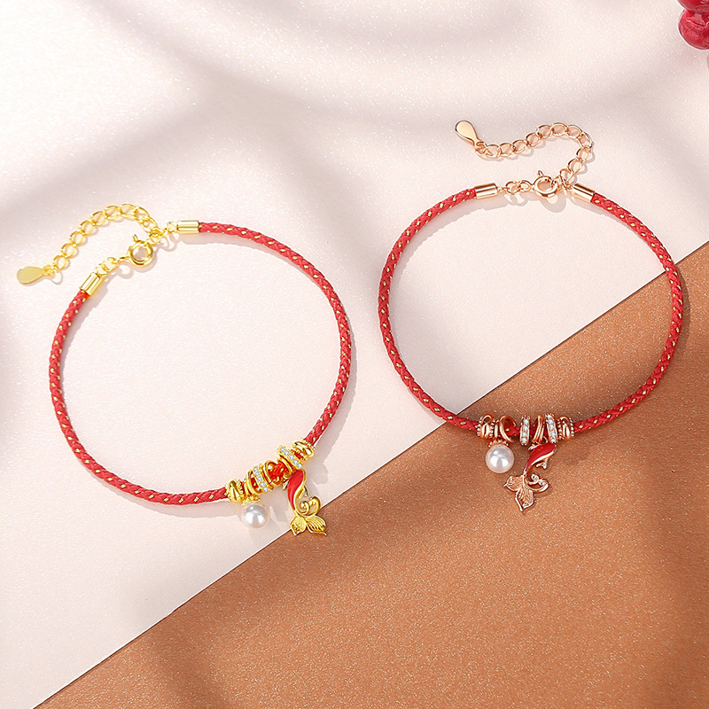 Original Pearl Koi Red String Bracelet, Retro Chinese Style, New Chinese Style, Yearly Fish Charm Bracelet, Zodiac Year New Year Bracelet