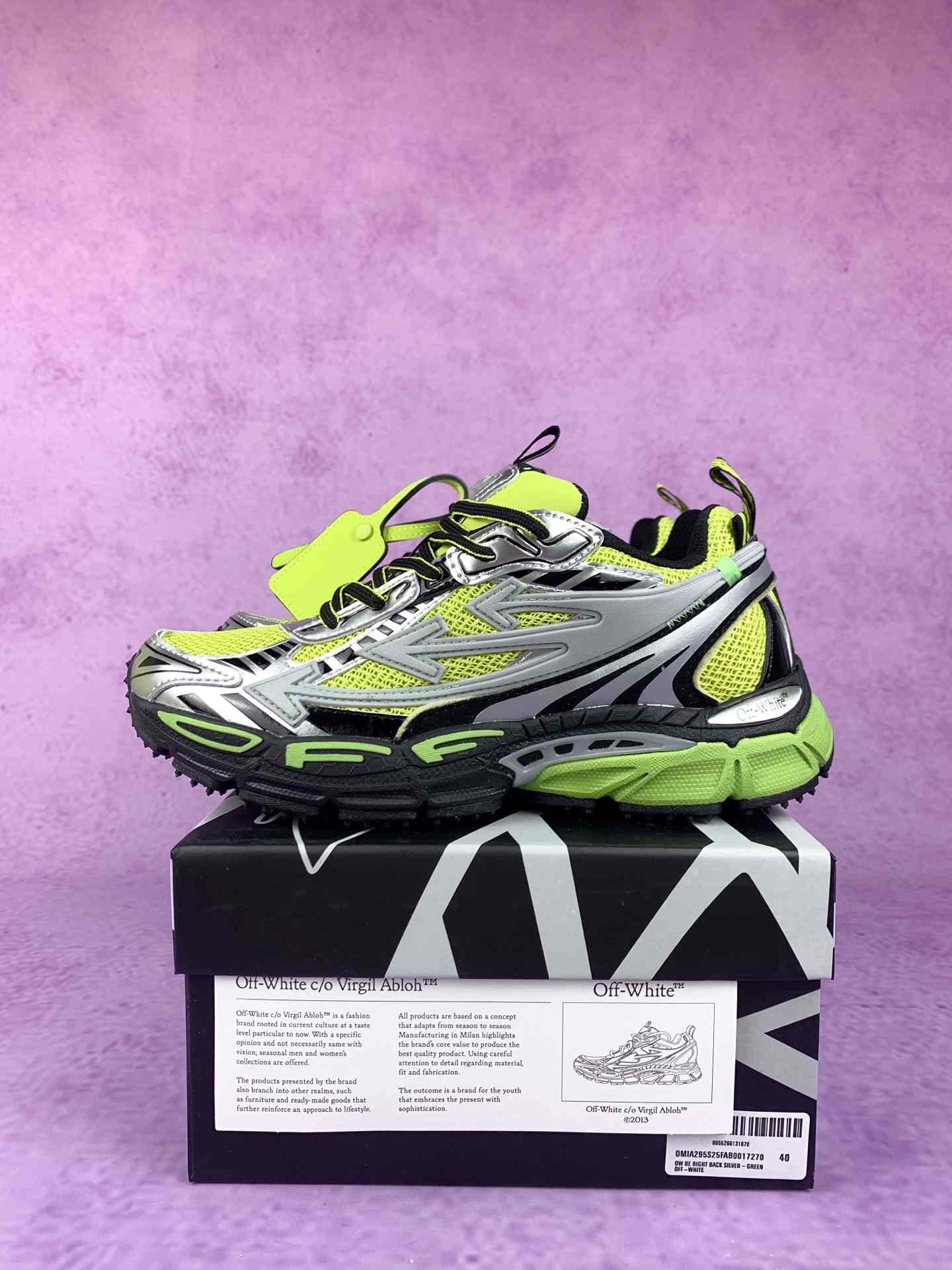 OW Be Right Back Sneakers