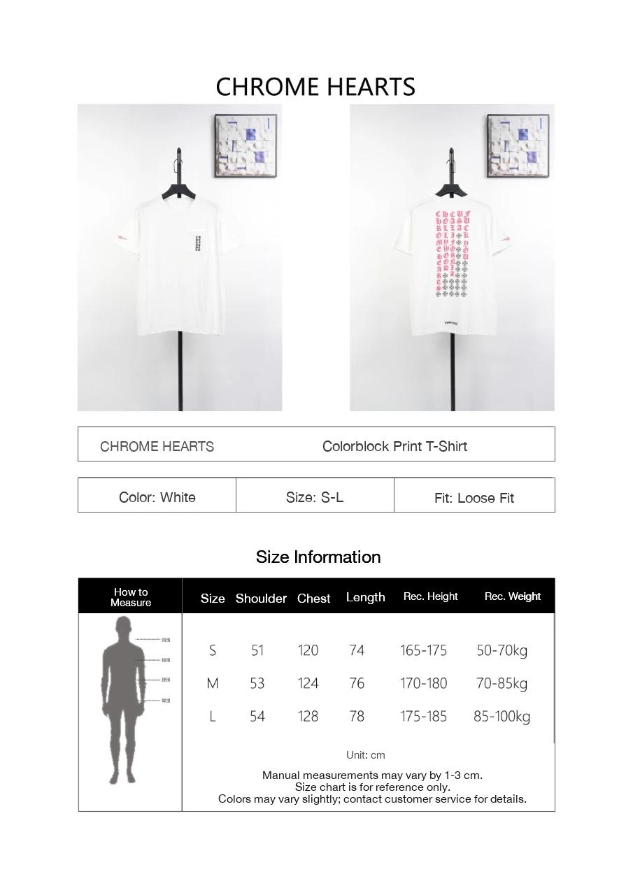 Chrome Hearts White Vertical Sanskrit Cross T-Shirt product photo from LabelPicks