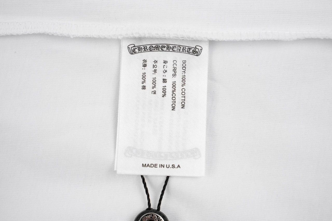 Chrome Hearts White Sanskrit Print T-Shirt product photo from LabelPicks