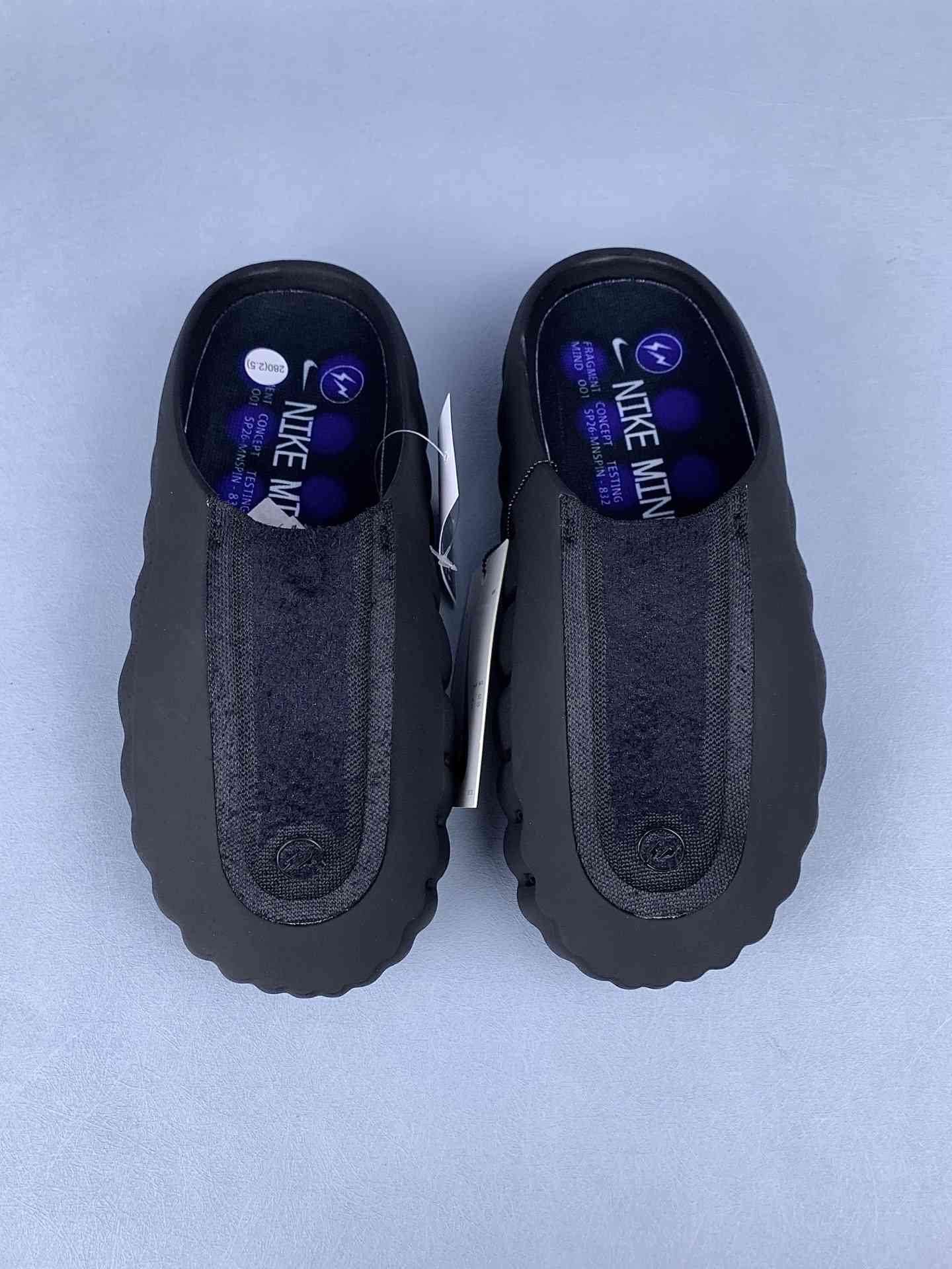 Nike Mind 001 x Fragment 'Black' Shoes
