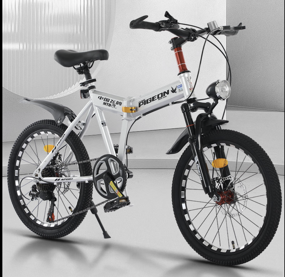 Pigeon Children's Mountain Bike Bicycle Foldable 24'' - GreshamTech