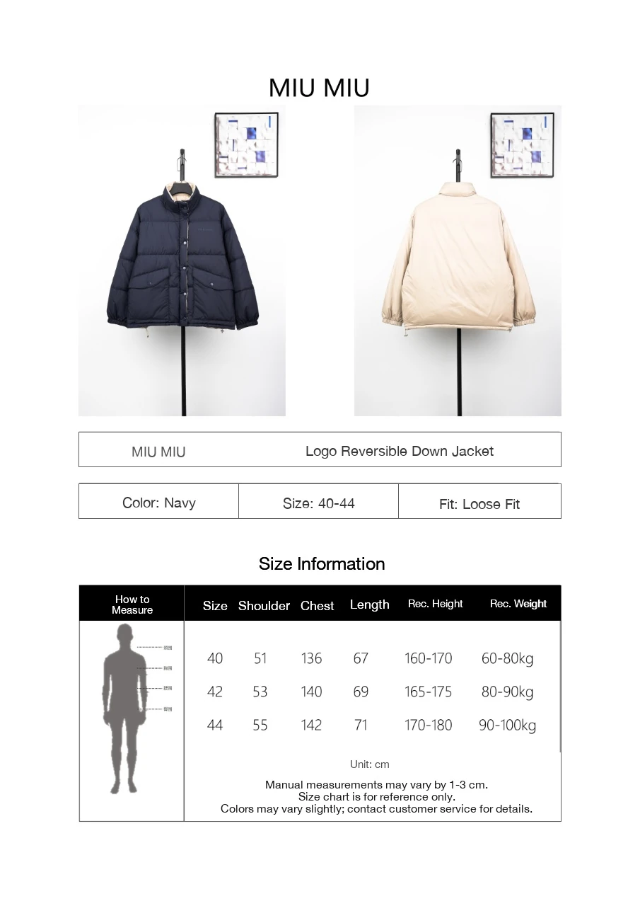 Miu Miu Navy Logo Reversible Down Jacket product photo from LabelPicks