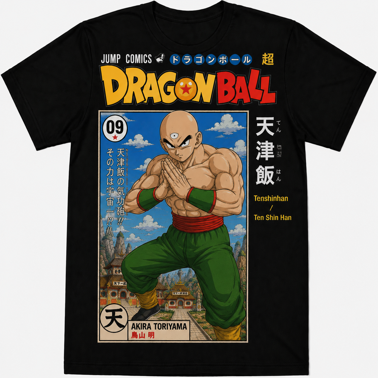 Remera Negra Dragon Ball Tenshinhan Estilo Manga Japonés