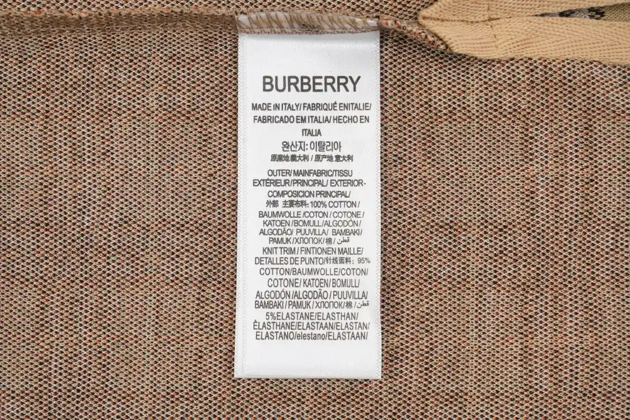 Burberry Beige Check Equestrian Knight Jacquard Polo Shirt product photo from LabelPicks