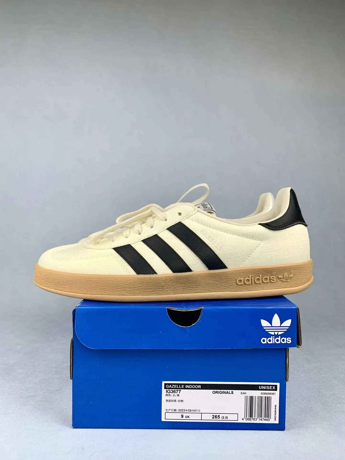 Gazelle Indoor Shoes product photo from LabelPicks