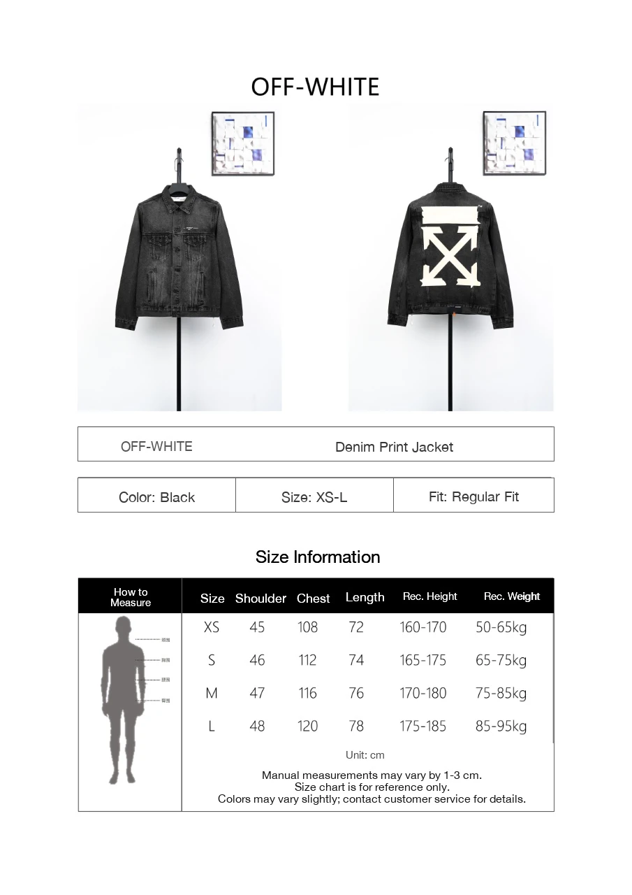 Off-White Black Washed Denim Jacket with Yellow Tape Arrows product photo from LabelPicks