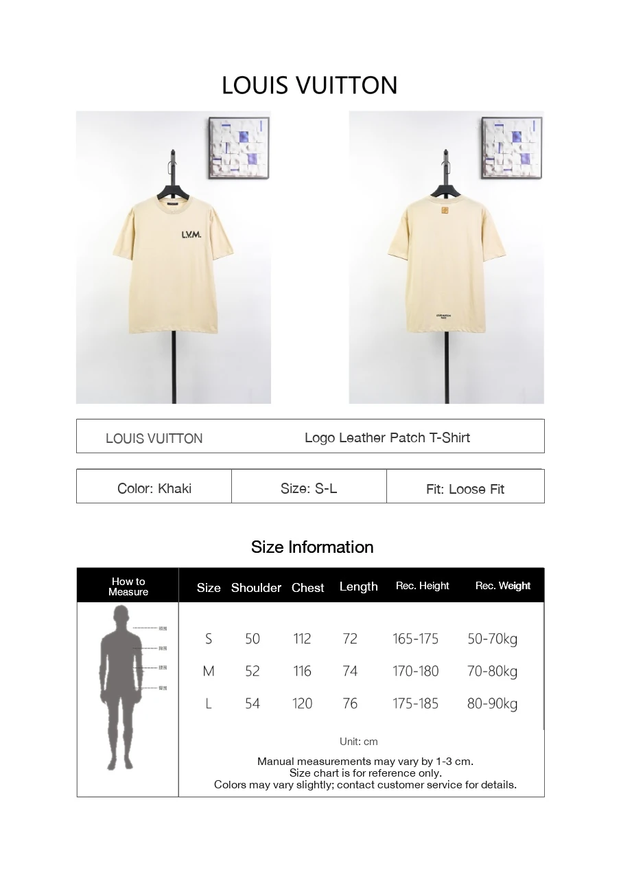 Louis Vuitton Beige LVM Leather Patch T-Shirt product photo from LabelPicks