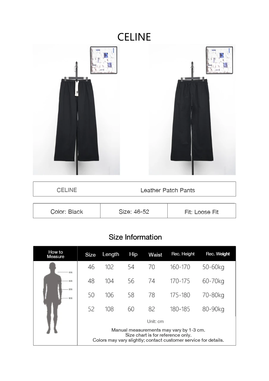 CELINE Black Cotton Drawstring Straight-Leg Pants product photo from LabelPicks