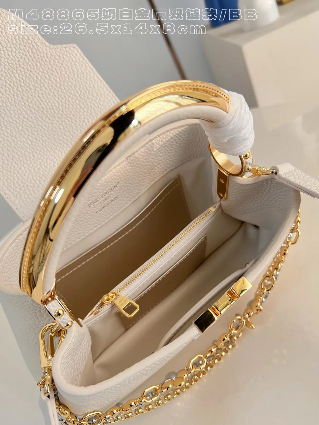 Louis Vuitton Capucines White Grained Leather Crossbody Bag product photo from LabelPicks