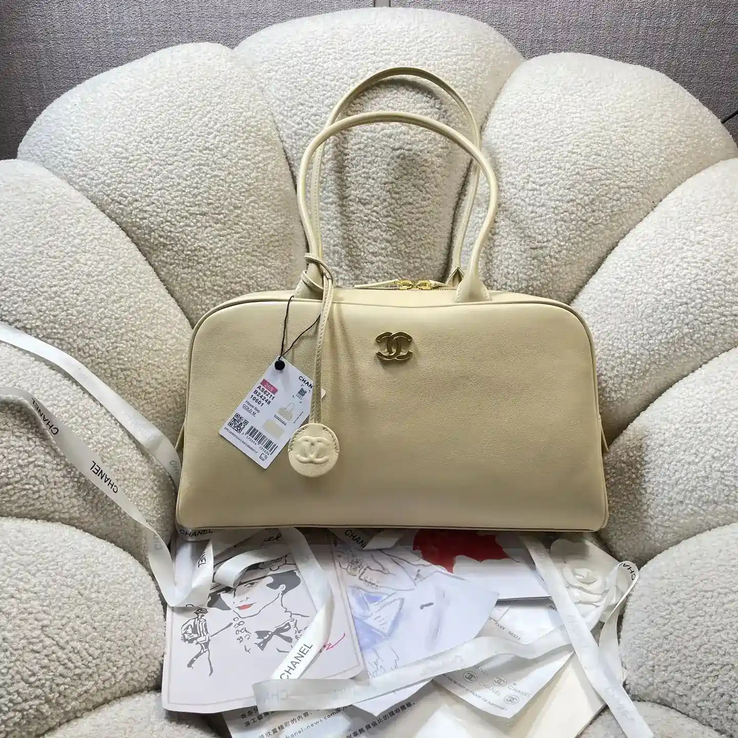 Chanel Gold Quilted Leather Top Handle Bag product photo from LabelPicks