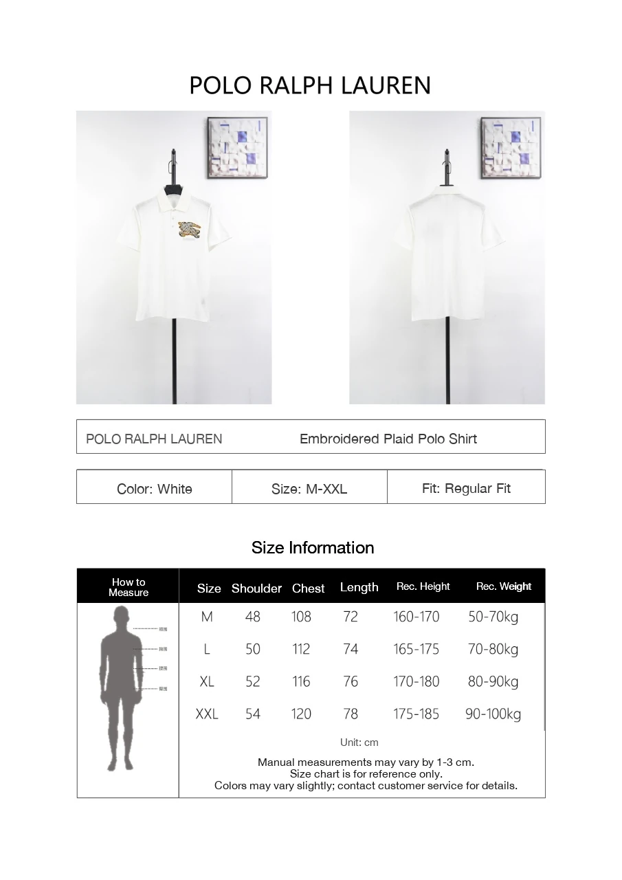 Burberry White Check Equestrian Knight Embroidered Polo Shirt product photo from LabelPicks