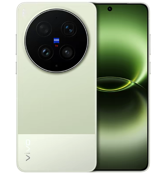 VIVO X300 Ultra 16+512GB Qualcomm Elite 8 Gen 5 Brand New - GreshamTech