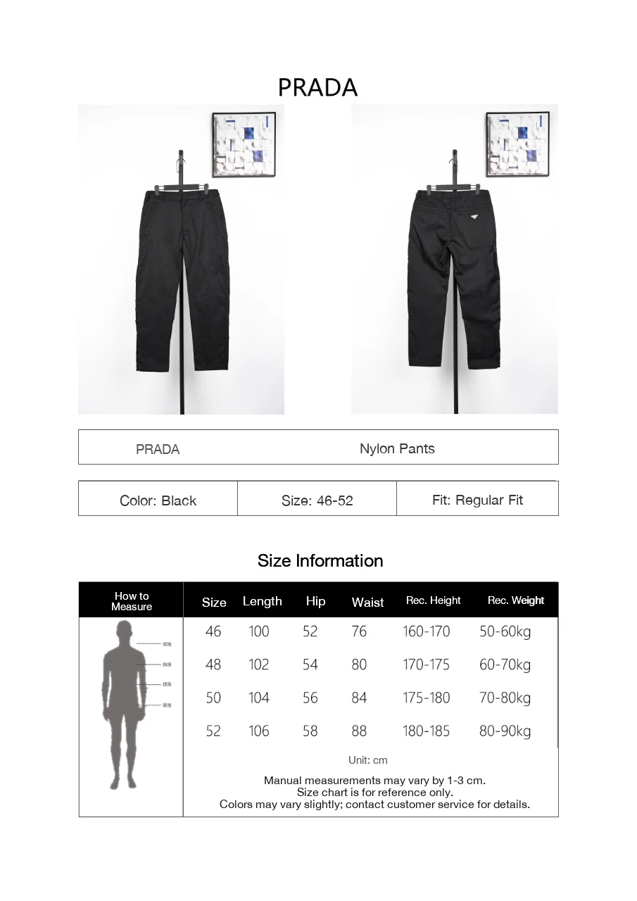 Prada Black Nylon Triangle Logo Trousers product photo from LabelPicks