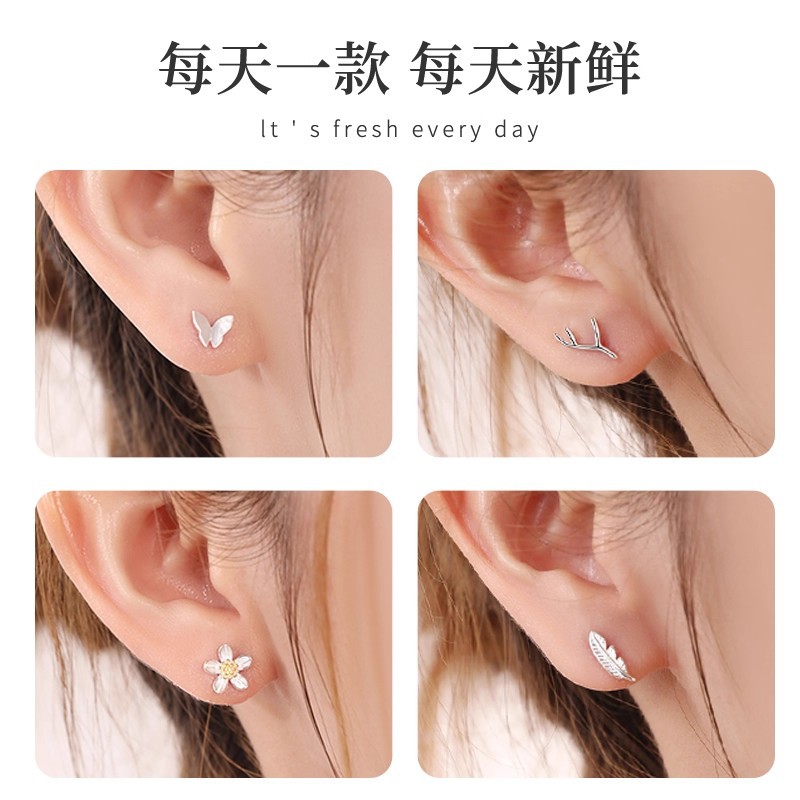 999 pure silver weekly earrings for women, featuring a forest-inspired design, offering a fresh and elegant look. These high-end earrings make a perfect gift for the Qixi Festival and Valentine's Day