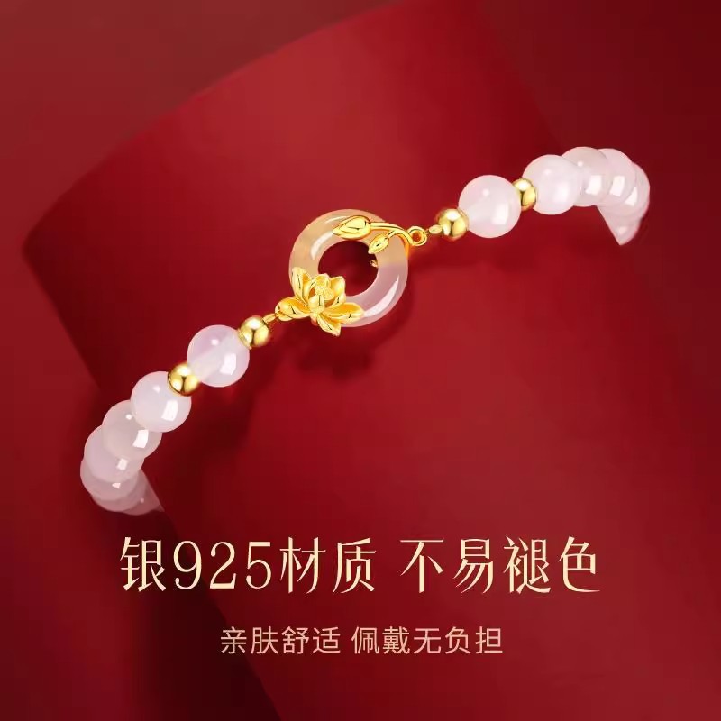 Good things come in abundance: a 925 sterling silver bracelet with a safety charm, featuring a new Chinese-style lucky bead, and a chrysoprase bracelet, a new Chinese-style gift