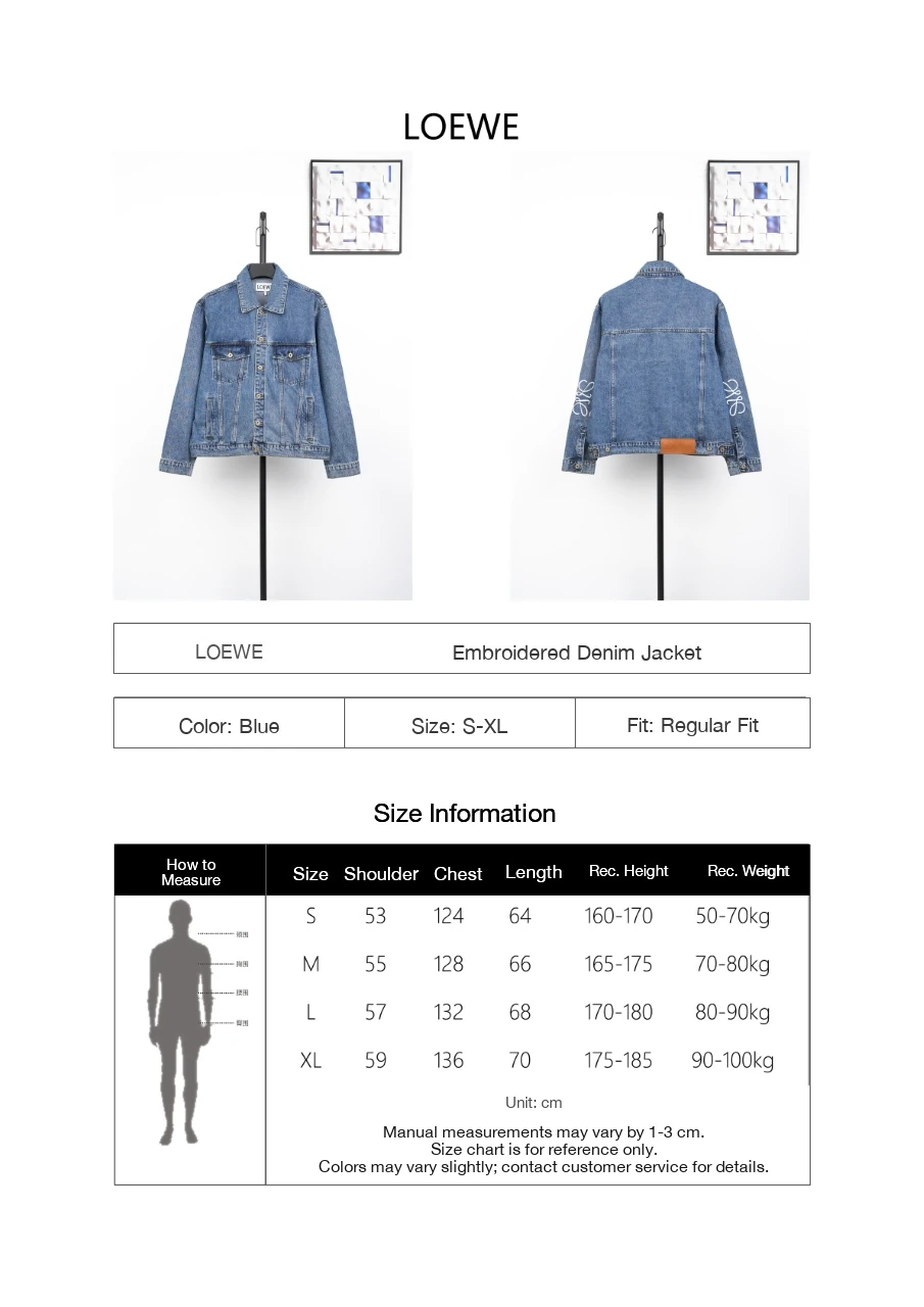 LOEWE Blue Denim Jacket with Embroidered Anagram Sleeve Detail product photo from LabelPicks