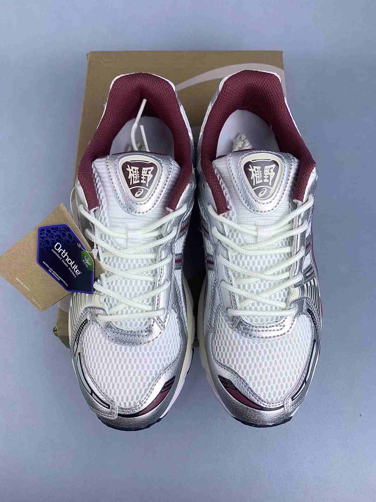 ASICS GEL-KAYANO 12.1 Sportstyle Shoes