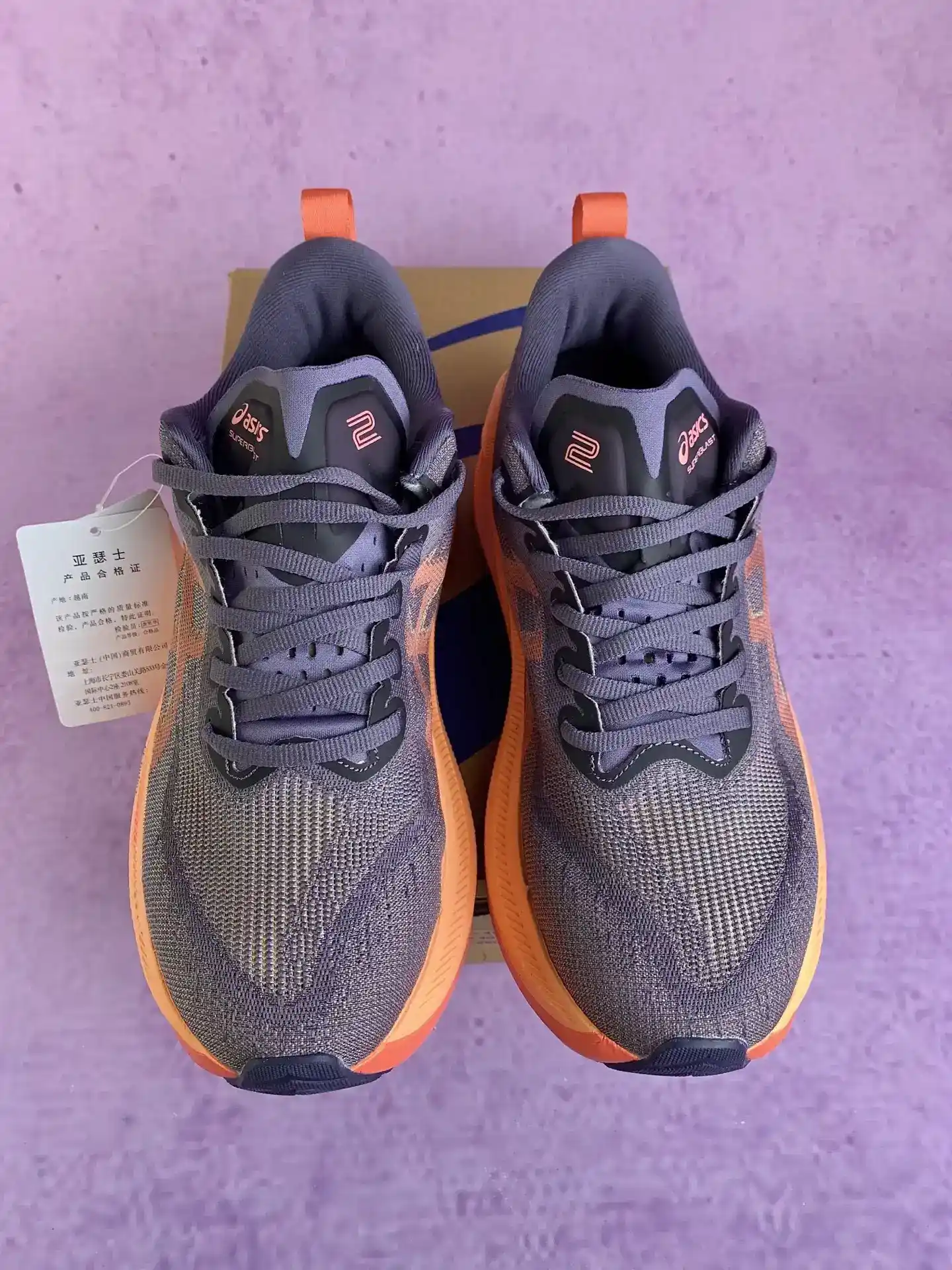 ASICS SUPERBLAST 2 Running Shoes product photo from LabelPicks