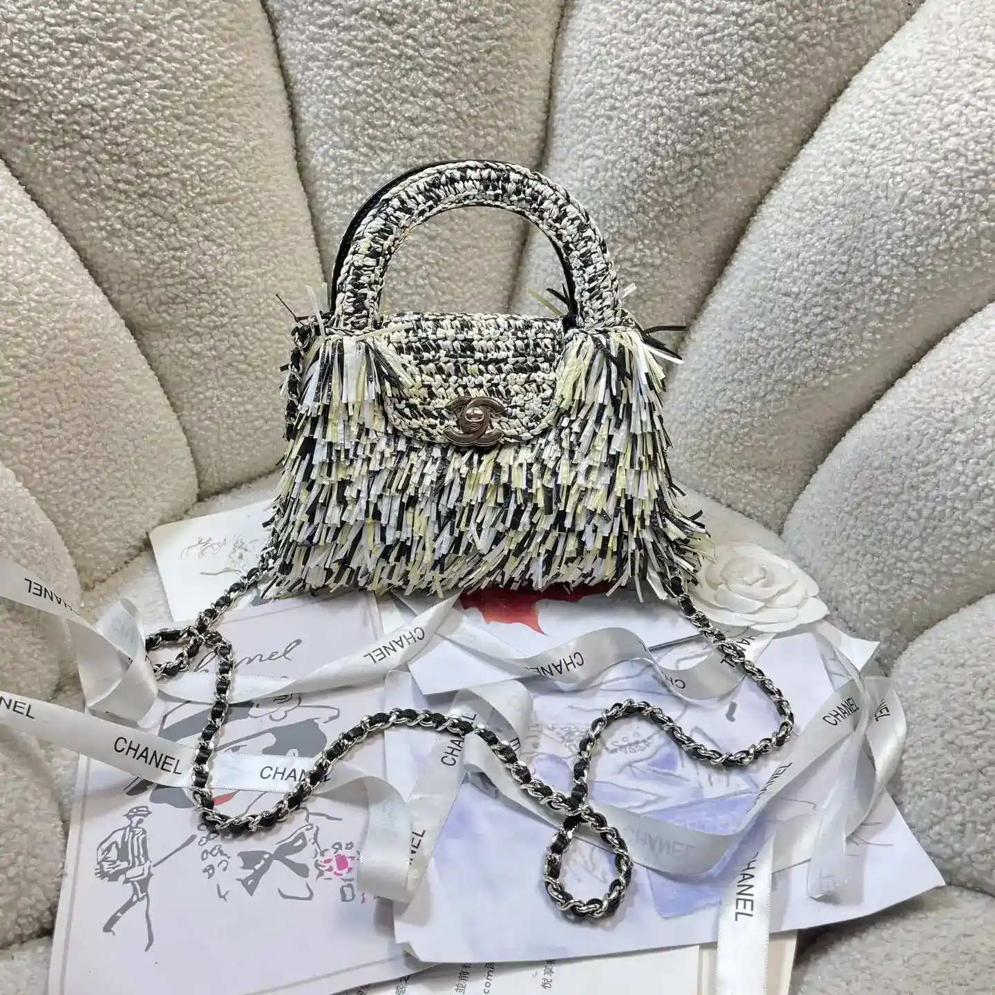 Chanel Polished Top Handle Bag product photo from LabelPicks