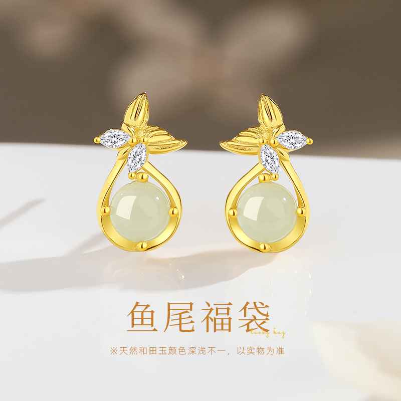 Original fish tail lucky bag Hetian jade earrings for women, pure silver micro-inlaid zircon 18K gold earrings, vintage earrings