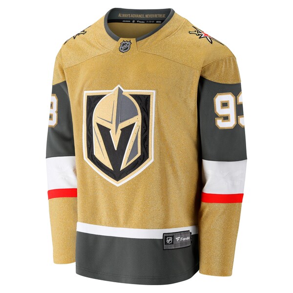 Mitch Marner Vegas Golden Knights  Home Breakaway Jersey - Gold