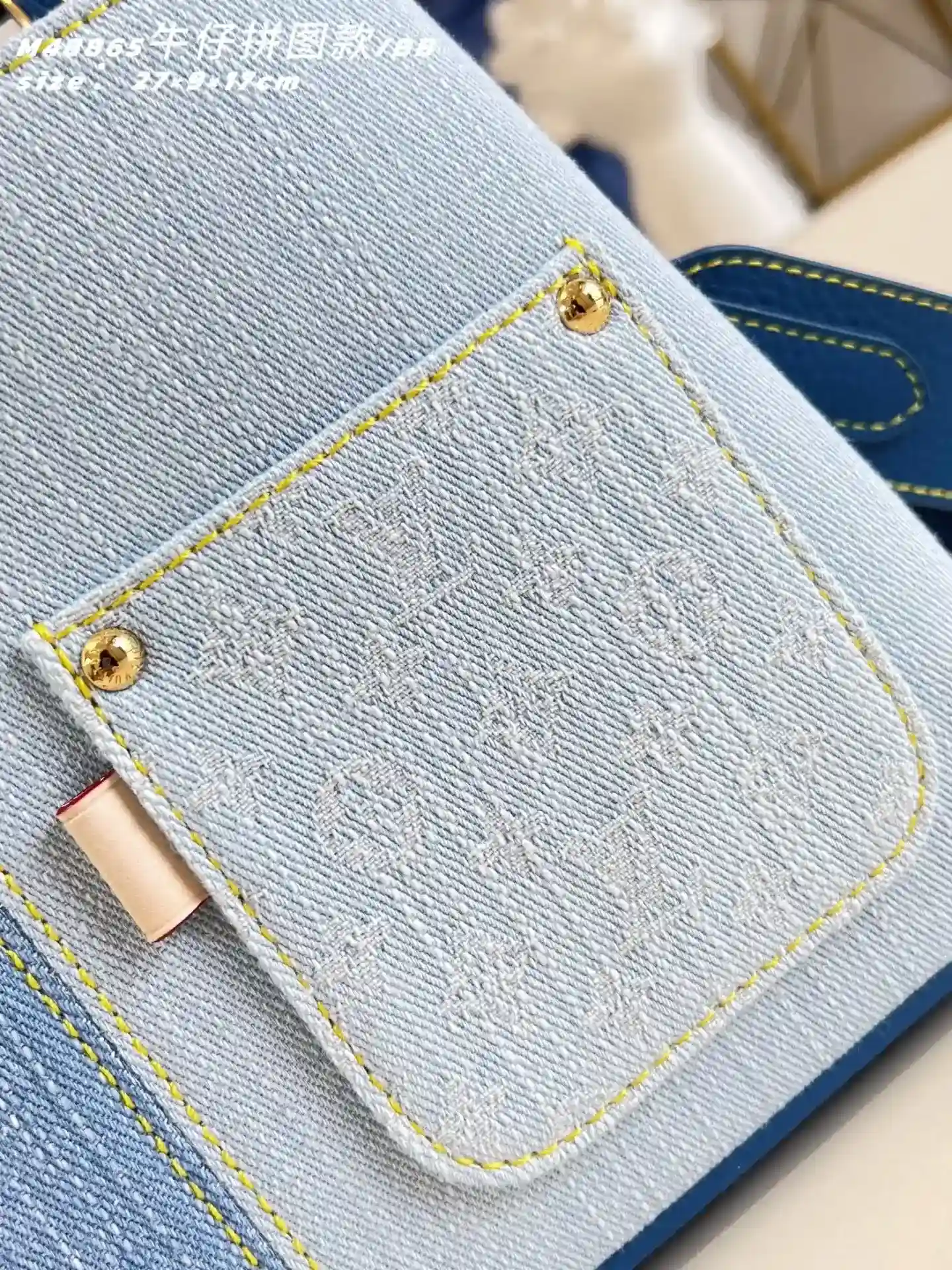 Louis Vuitton Denim Capucines Top Handle Bag product photo from LabelPicks