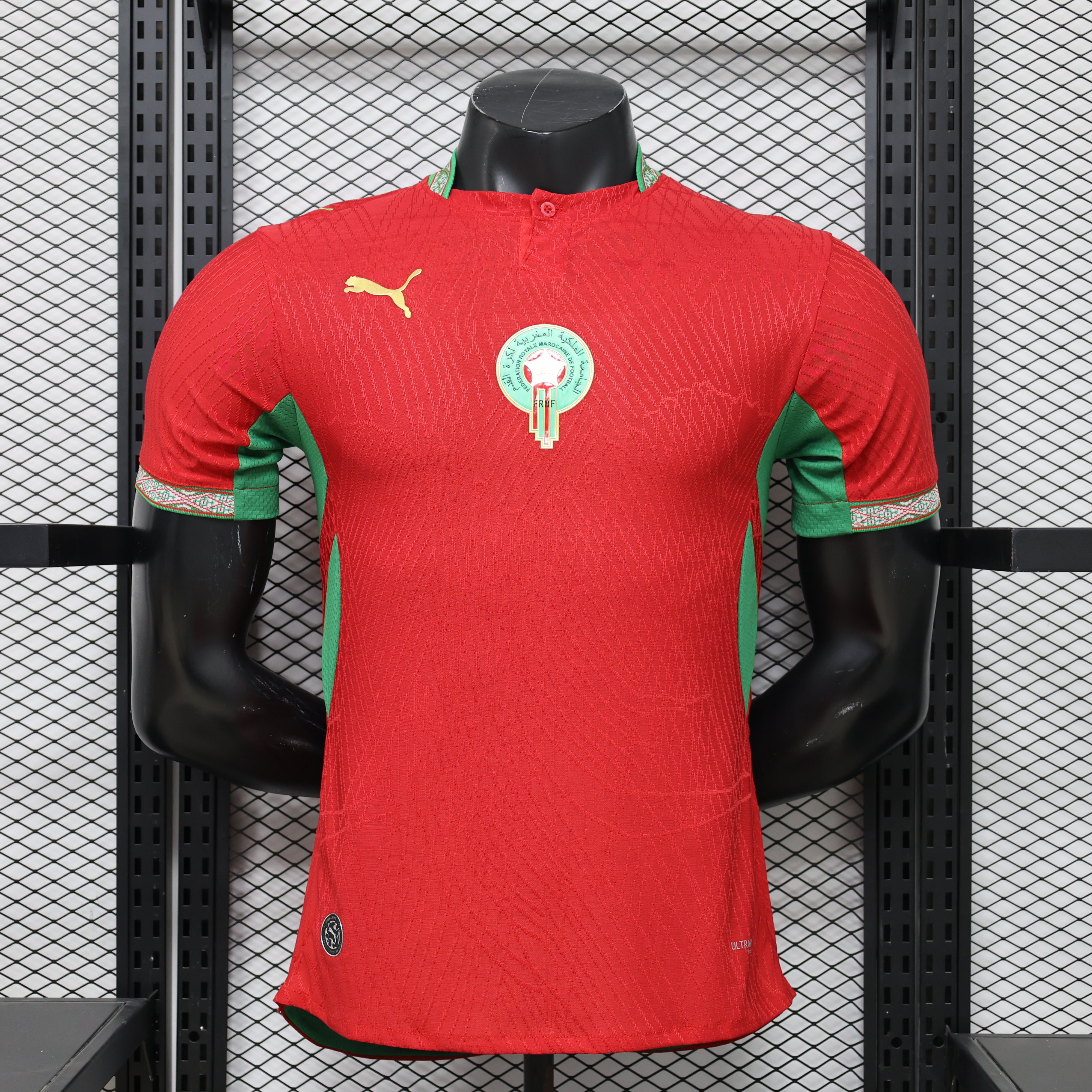 2026 Moroccan home player version