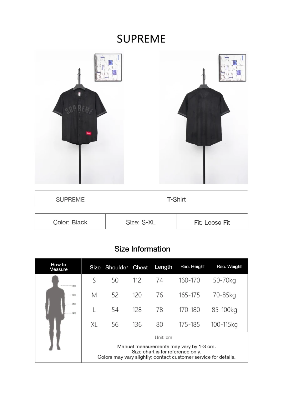 Supreme Black Suede Mesh Baseball Jersey product photo from LabelPicks