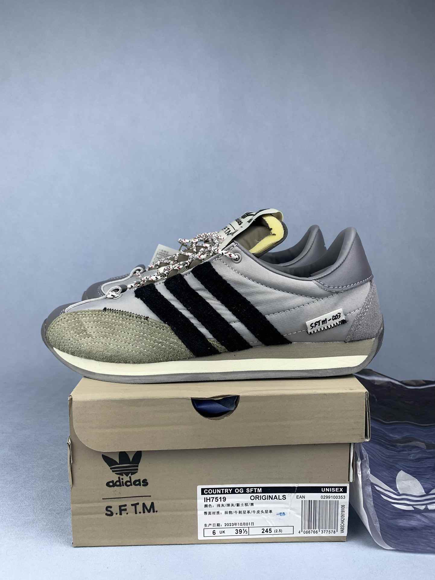 Song for the Mute x adidas Country OG Shoes