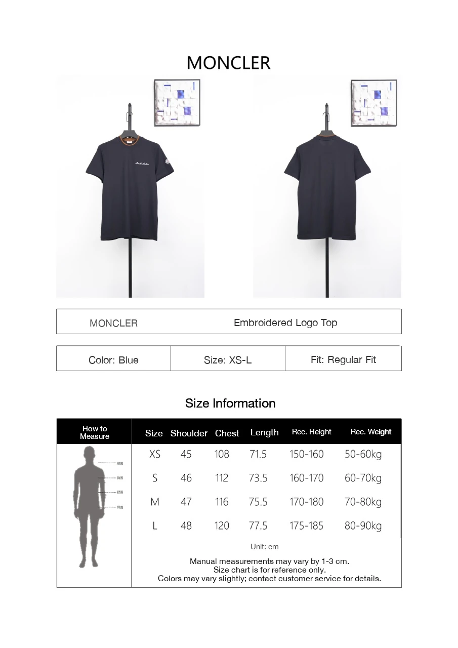 Moncler Navy Brown Contrast-Collar Embroidered T-Shirt product photo from LabelPicks