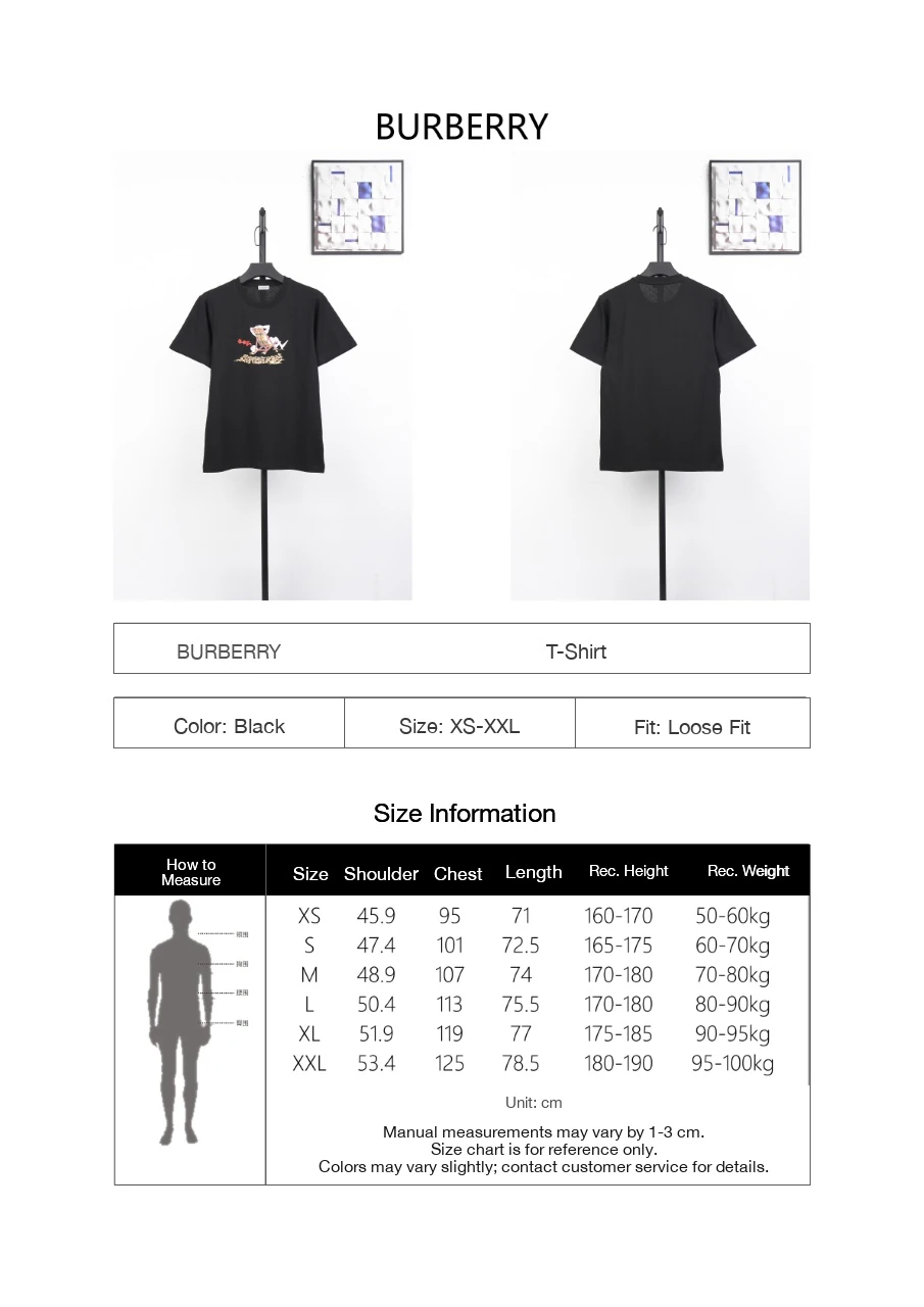 Burberry Black Beach Graphic T-Shirt product photo from LabelPicks