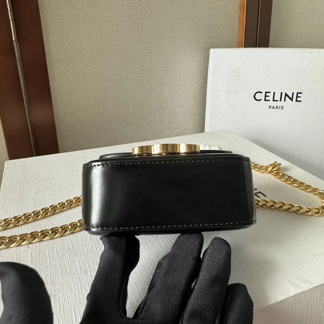 Celine Versatile Shoulder Bag product photo from LabelPicks
